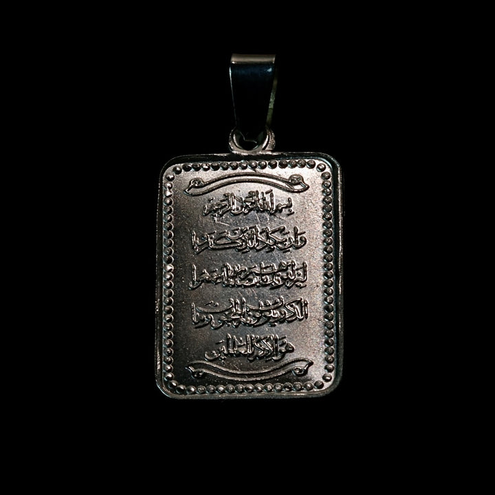 Wa In Yakadul Lazina Necklace | Sterling Silver Pendant - Al Ali Gems