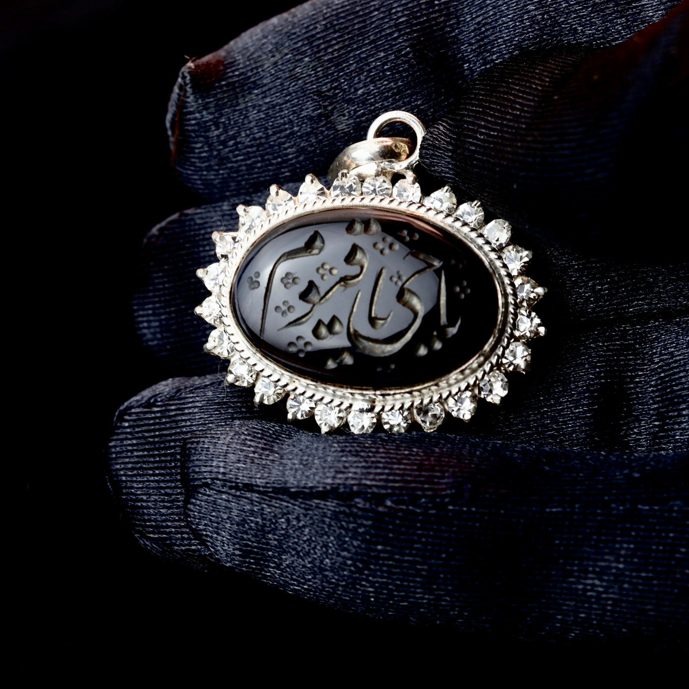 Oval Black Yemeni Aqeeq Stone Pendant (Ya Hay Ya Qayoom) - Al Ali Gems