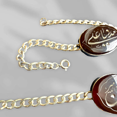 Khorasani Aqeeq Engraved Bracelet Sterling Silver - Al Ali Gems