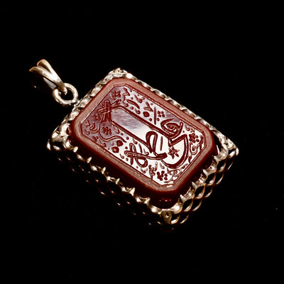 Ali Fatima Engraved Red Yemeni Aqeeq Stone Pendant - AlAliGems