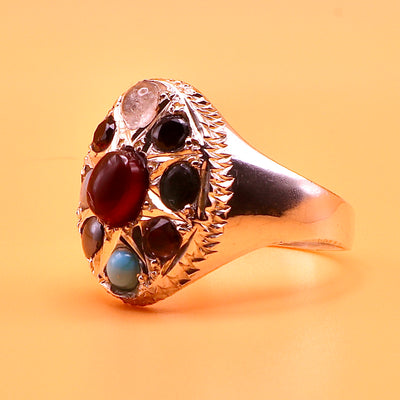 Multi Stone Sterling Silver - The Wisdom Ring (خاتم ألحكمة) - AlAliGems