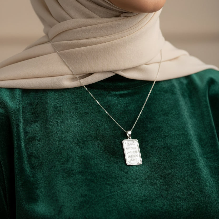 Wa In Yakadul Lazina Necklace | Sterling Silver Pendant - Al Ali Gems