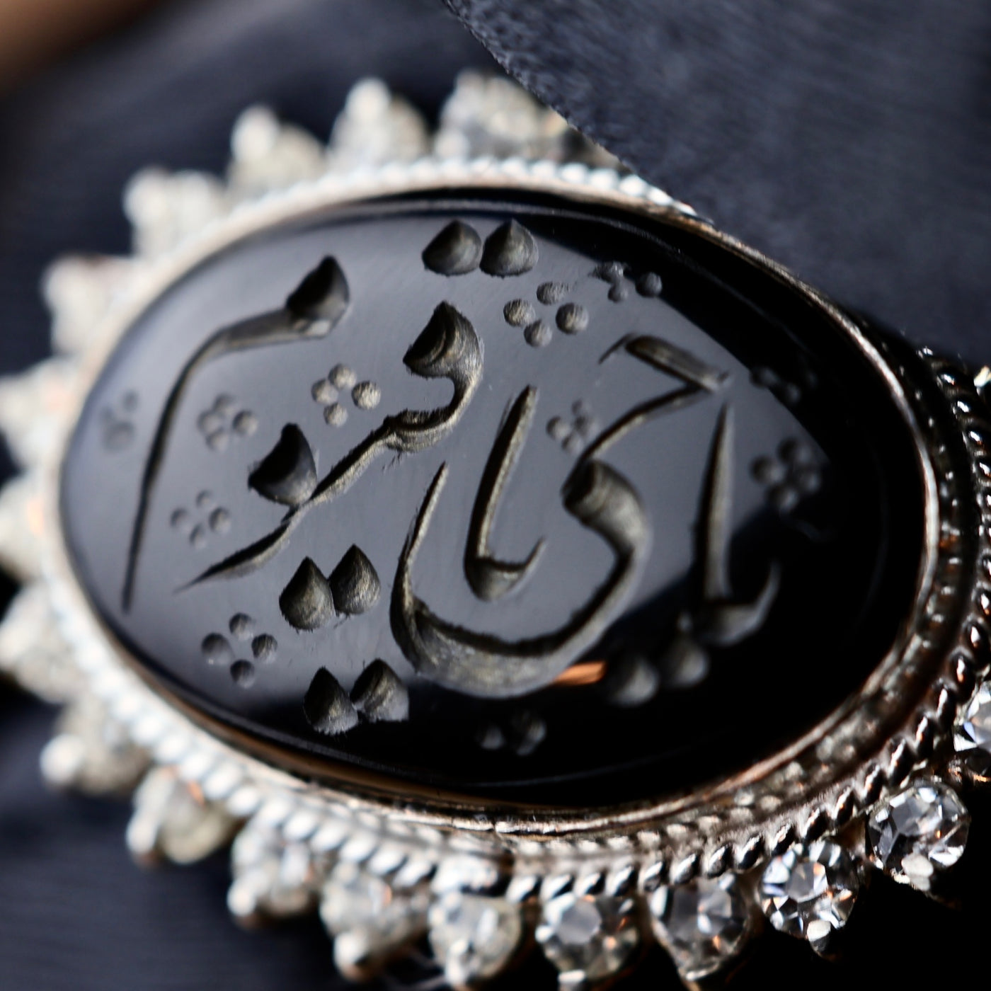 Oval Black Yemeni Aqeeq Stone Pendant (Ya Hay Ya Qayoom) - Al Ali Gems