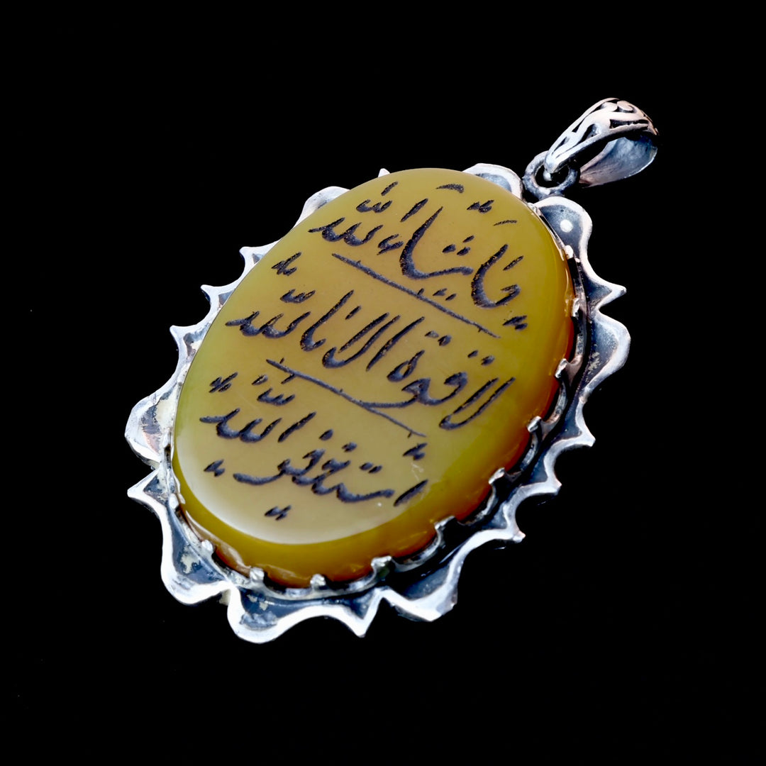 Engraved Yemeni Yellow Aqeeq Pendant - Al Ali Gems