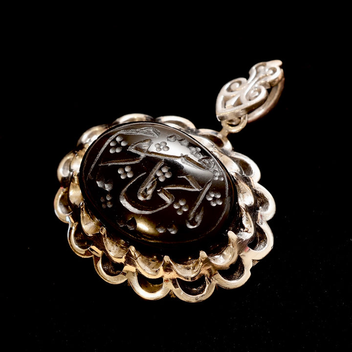 Black Yemeni Jazaa Aqeeq Stone Pendant Engraved (Ya Hay Ya Qayoom) - Al Ali Gems