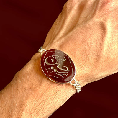 Khorasani Aqeeq Engraved Bracelet Sterling Silver - Al Ali Gems