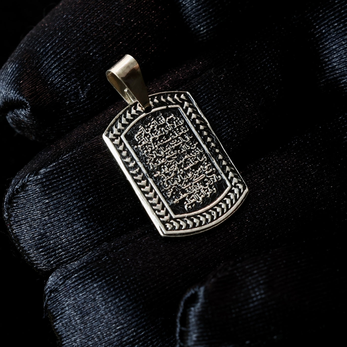 Ayatul Kursi on Sterling Silver Pendant - AlAliGems