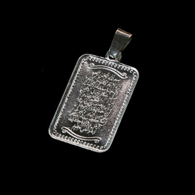 Ayatul Kursi on Sterling Silver Pendant - AlAliGems