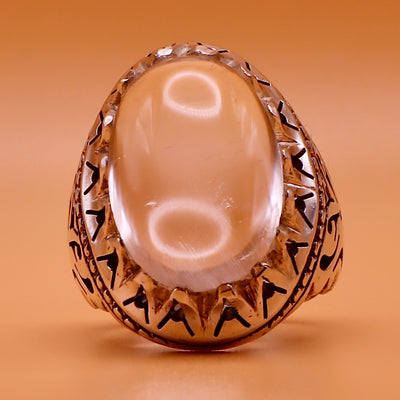 Clear Big Dur Al Najaf Stone Ring | خاتم در النجف الاصلي | Genuine Dur E Najaf Stone Ring | US Size 11.5 - Al Ali Gems