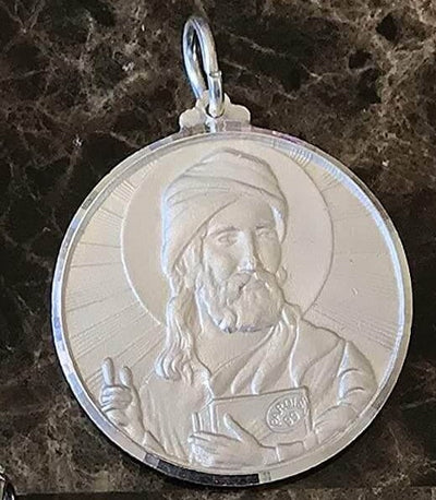 Sterling Silver Round Pendant | 99 Percent Purity Sterling Silver - Al Ali Gems