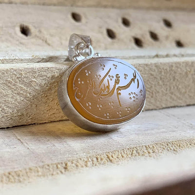 Imam mahdi dua Pendant | Yemeni Yellow Aqeeq Pendant | Yellow Akik stone Pendant silver unisex | AlAliGems | Akik Stone Yemeni Aqeeq Stone - Al Ali Gems