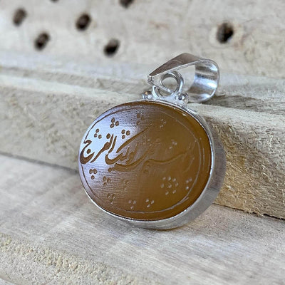 Imam mahdi dua Pendant | Yemeni Yellow Aqeeq Pendant | Yellow Akik stone Pendant silver unisex | AlAliGems | Akik Stone Yemeni Aqeeq Stone - Al Ali Gems
