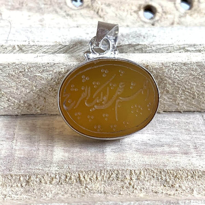 Imam mahdi dua Pendant | Yemeni Yellow Aqeeq Pendant | Yellow Akik stone Pendant silver unisex | AlAliGems | Akik Stone Yemeni Aqeeq Stone - Al Ali Gems
