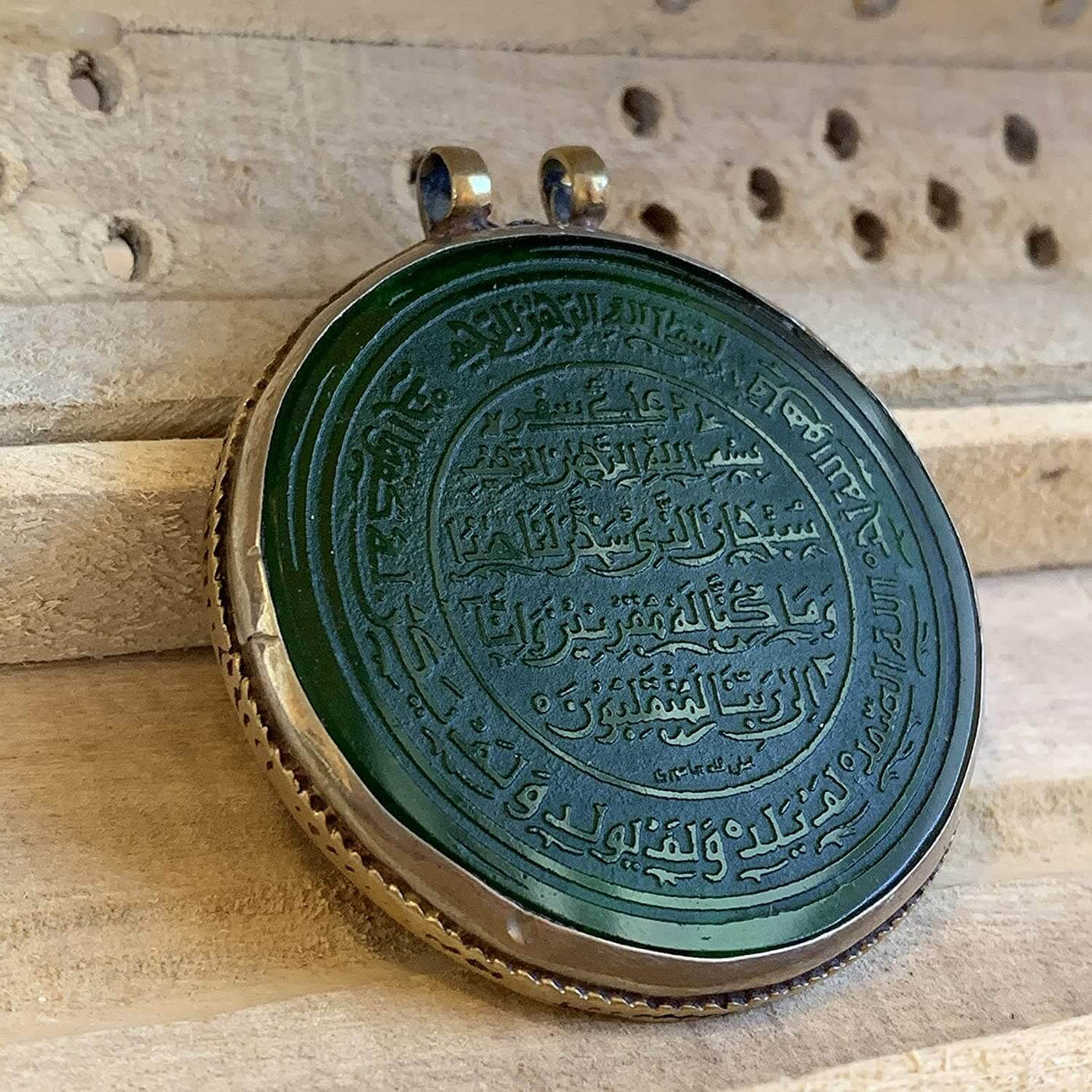 Islam Engraved Arabic, Dua, Quran engrave pendant Car decoration Hanging Green aqeeq quran verses for traveling AlAliGems - Al Ali Gems