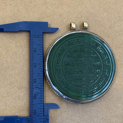 Islam Engraved Arabic, Dua, Quran engrave pendant Car decoration Hanging Green aqeeq quran verses for traveling AlAliGems - Al Ali Gems