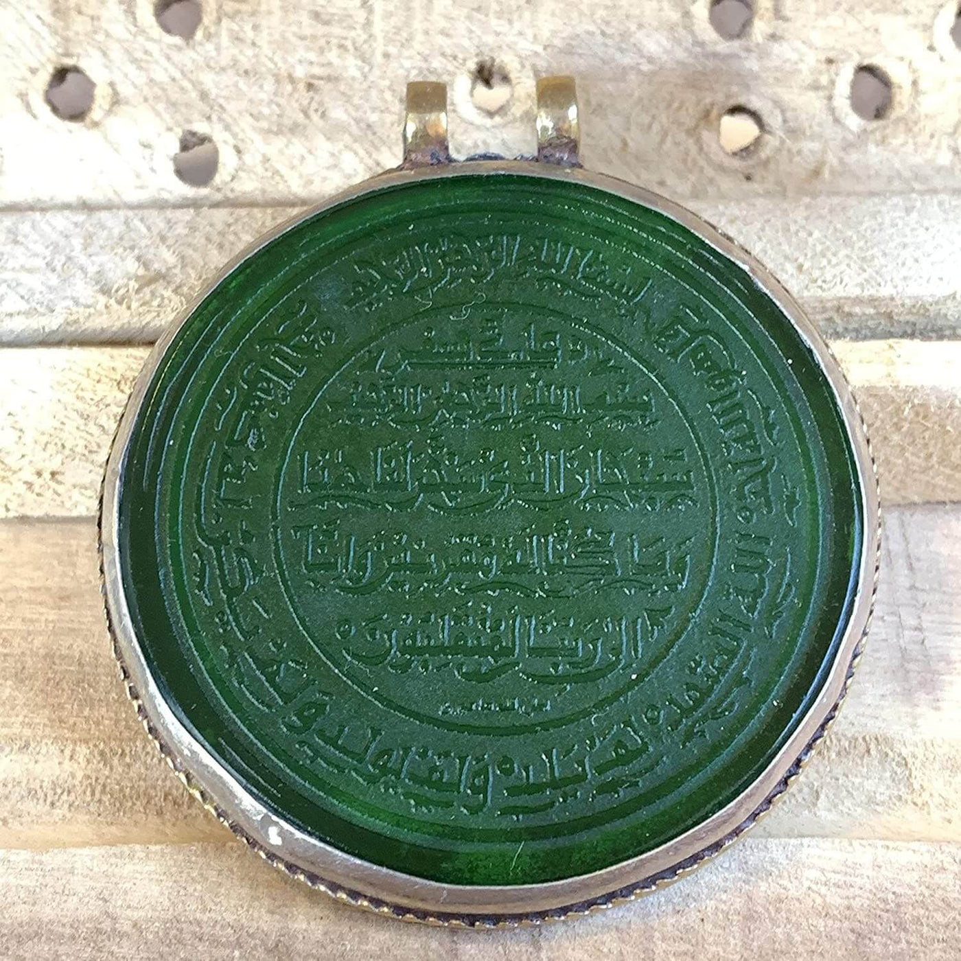 Islam Engraved Arabic, Dua, Quran engrave pendant Car decoration Hanging Green aqeeq quran verses for traveling AlAliGems - Al Ali Gems