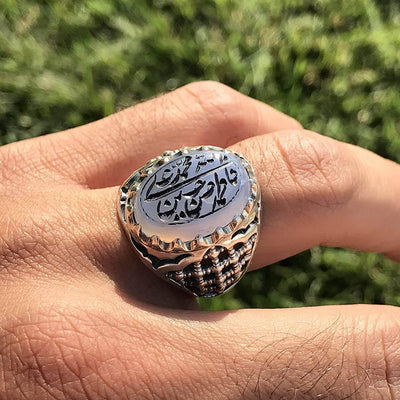 Light Blue Yemeni Aqeeq Agate | خاتم عقيق يمني ازرق | Engraved Ahlulbayt Names Aqeeq Stone - Al Ali Gems