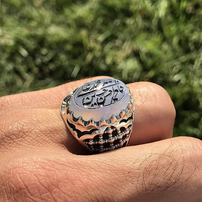 Light Blue Yemeni Aqeeq Agate | خاتم عقيق يمني ازرق | Engraved Ahlulbayt Names Aqeeq Stone - Al Ali Gems