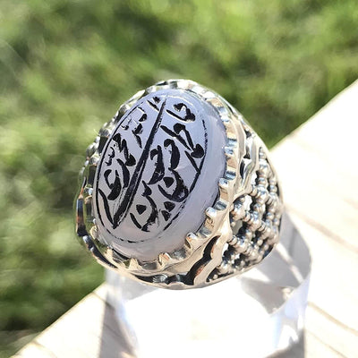 Light Blue Yemeni Aqeeq Agate | خاتم عقيق يمني ازرق | Engraved Ahlulbayt Names Aqeeq Stone - Al Ali Gems