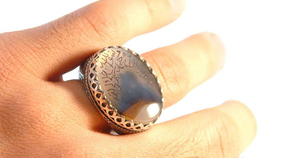 Mosawar Yemeni Aqeeq Ring | AlAliGems | Blue Aqeeq Stone | عقيق مصور | Ring US Size 13 - Al Ali Gems
