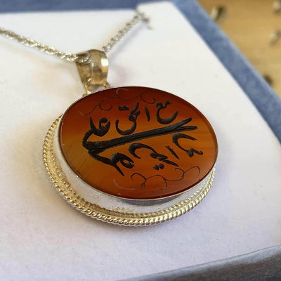 Red Akik Pendant for men and women | Engraved ali ma al haq | Red Yemeni Aqeeq Stone Pendant | Agate Aqeeq For Women - Al Ali Gems