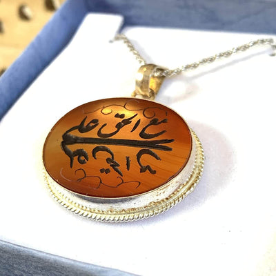 Red Akik Pendant for men and women | Engraved ali ma al haq | Red Yemeni Aqeeq Stone Pendant | Agate Aqeeq For Women - Al Ali Gems