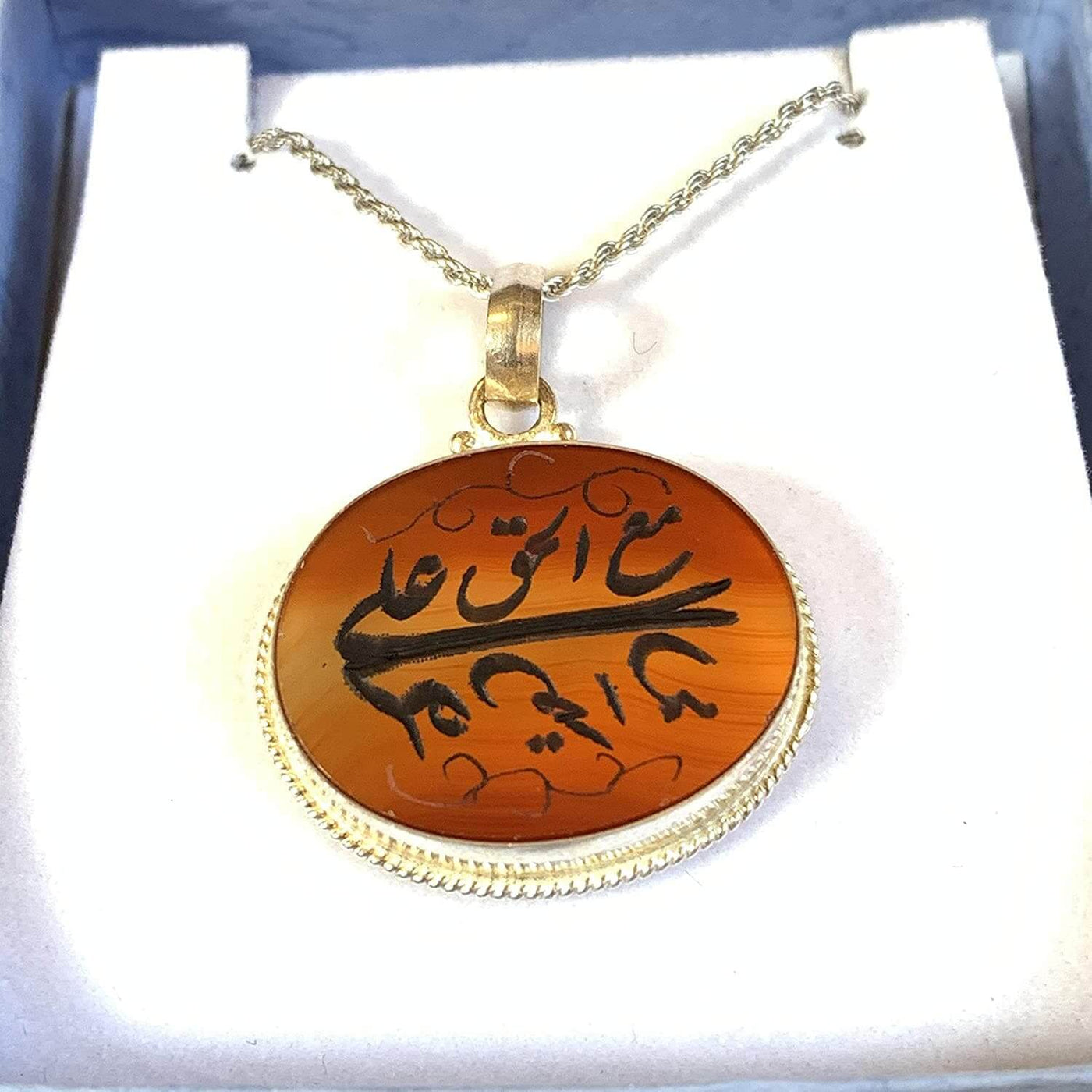 Red Akik Pendant for men and women | Engraved ali ma al haq | Red Yemeni Aqeeq Stone Pendant | Agate Aqeeq For Women - Al Ali Gems