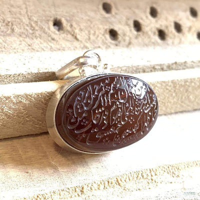 Red Akik Pendant for men and women | Islam | Red Yemeni Aqeeq Stone Pendant | Engraved Agate For Women | AlAliGems - Al Ali Gems
