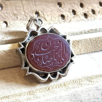 Red Akik Pendant for men and women | Islam | Red Yemeni Aqeeq Stone Pendant | Engraved Agate For Women | AlAliGems - Al Ali Gems