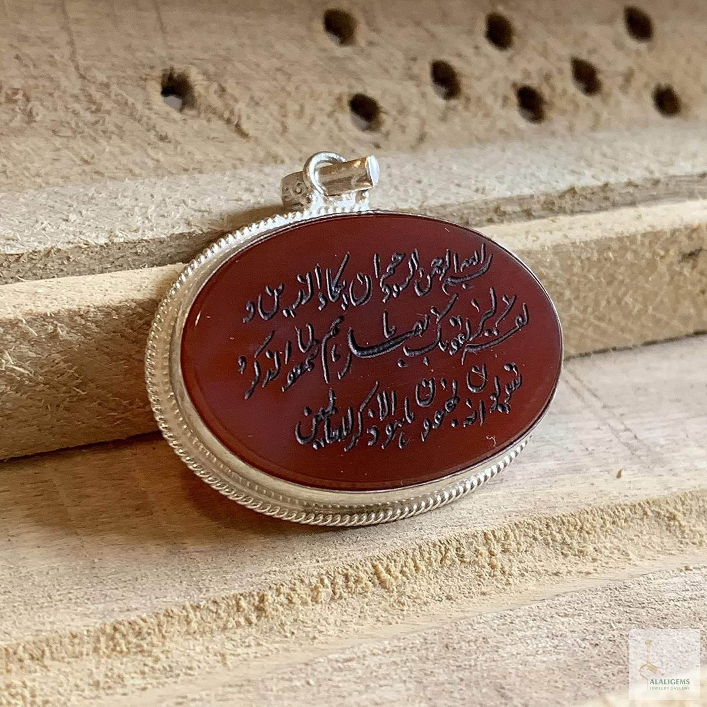 Red Akik Pendant for men and women | Islam | Red Yemeni Aqeeq Stone Pendant | Engraved Agate For Women | AlAliGems - Al Ali Gems