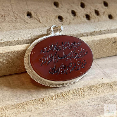 Red Akik Pendant for men and women | Islam | Red Yemeni Aqeeq Stone Pendant | Engraved Agate For Women | AlAliGems - Al Ali Gems
