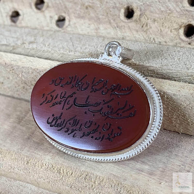Red Akik Pendant for men and women | Islam | Red Yemeni Aqeeq Stone Pendant | Engraved Agate For Women | AlAliGems - Al Ali Gems