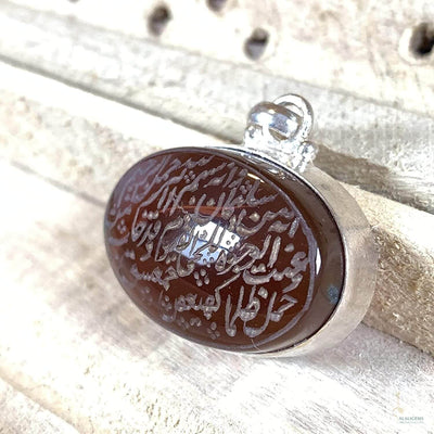 Red Akik Pendant for men and women | Islam | Red Yemeni Aqeeq Stone Pendant | Engraved Agate For Women | AlAliGems - Al Ali Gems