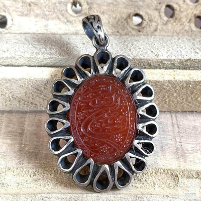 Red Akik Pendant for men and women | Islam | Red Yemeni Aqeeq Stone Pendant | Engraved Agate For Women | AlAliGems - Al Ali Gems