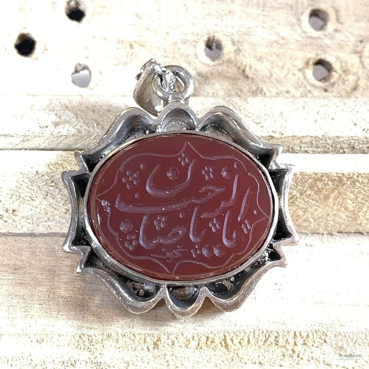 Red Akik Pendant for men and women | Islam | Red Yemeni Aqeeq Stone Pendant | Engraved Agate For Women | AlAliGems - Al Ali Gems