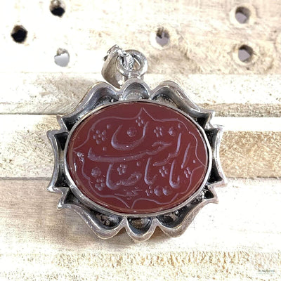 Red Akik Pendant for men and women | Islam | Red Yemeni Aqeeq Stone Pendant | Engraved Agate For Women | AlAliGems - Al Ali Gems