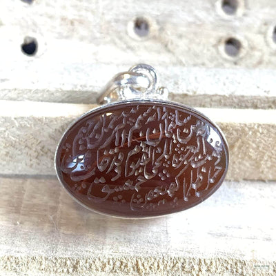 Red Akik Pendant for men and women | Islam | Red Yemeni Aqeeq Stone Pendant | Engraved Agate For Women | AlAliGems - Al Ali Gems