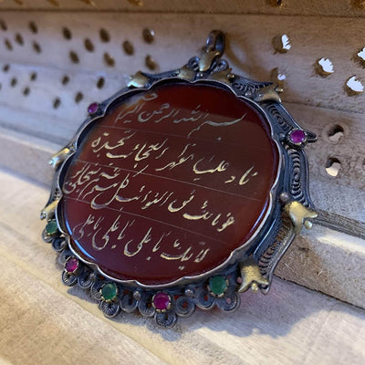 Red Akik Pendant for men and women | Nad e ali dua Pendant | Red Yemeni Aqeeq Stone Pendant | Engraved Agate For Women AlAliGems - Al Ali Gems
