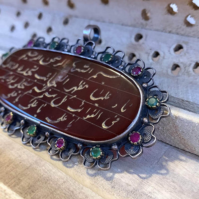 Red Akik Pendant for men and women | Nad e ali dua Pendant | Red Yemeni Aqeeq Stone Pendant | Engraved Agate For Women AlAliGems - Al Ali Gems