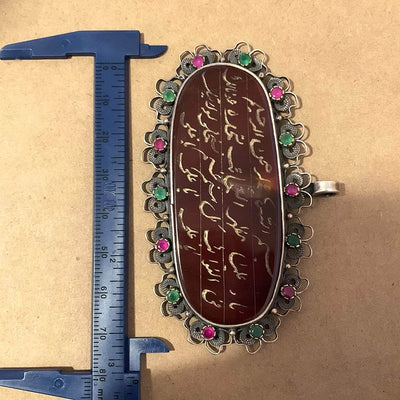 Red Akik Pendant for men and women | Nad e ali dua Pendant | Red Yemeni Aqeeq Stone Pendant | Engraved Agate For Women AlAliGems - Al Ali Gems