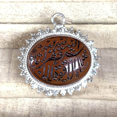 Red Akik Pendant for men and women | S925K | Red Yemeni Aqeeq Stone Pendant | Engraved Aqeeq For Women | AlAliGems - Al Ali Gems
