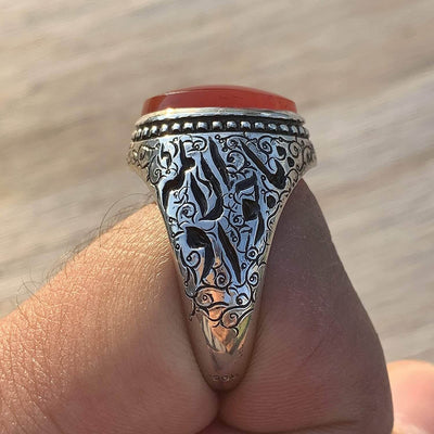 Red Aqeeq Ring Men | Yemeni Aqeeq Ring | Plain Red Aqeeq | Engraved Ya Imam Al Riza Ya Jawad Al Aaima US Size 12 - Al Ali Gems
