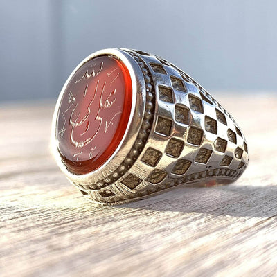 Red Aqeeq Stone Sterling Silver Mens Ring | Yemeni Red Aqeeq Handmade S925 | AlAliGems | Engraved Ali Wali Allah Size 11 - Al Ali Gems