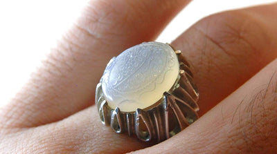 White Aqeeq Stone Ring | Engraved Aqeeq Ring | Yemeni Aqeeq | AlAliGems | US Size 8.5 - Al Ali Gems
