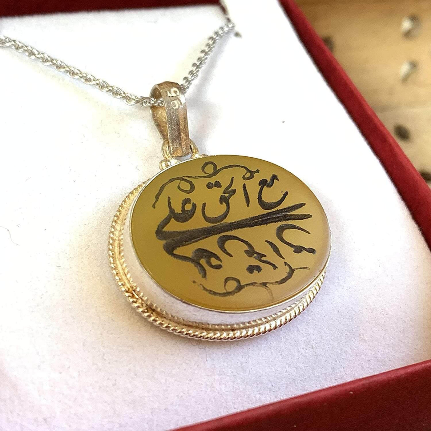 Yellow Akik Pendant for men and women | Engraved ali ma al haq | Yellow Yemeni Aqeeq Stone Pendant | Agate Aqeeq For Women - Al Ali Gems