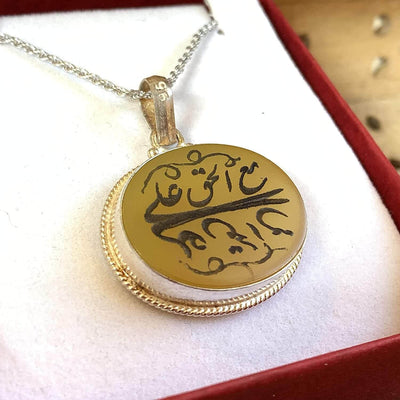 Yellow Akik Pendant for men and women | Engraved ali ma al haq | Yellow Yemeni Aqeeq Stone Pendant | Agate Aqeeq For Women - Al Ali Gems