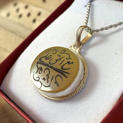 Yellow Akik Pendant for men and women | Engraved ali ma al haq | Yellow Yemeni Aqeeq Stone Pendant | Agate Aqeeq For Women - Al Ali Gems
