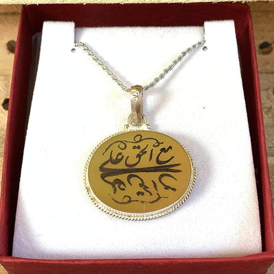 Yellow Akik Pendant for men and women | Engraved ali ma al haq | Yellow Yemeni Aqeeq Stone Pendant | Agate Aqeeq For Women - Al Ali Gems
