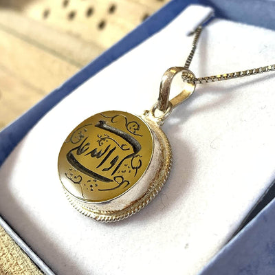Yellow Akik Pendant for men and women | Engraved Allahu Alam | Yellow Yemeni Aqeeq Stone Pendant | Agate Aqeeq For Women AlAliGems - Al Ali Gems