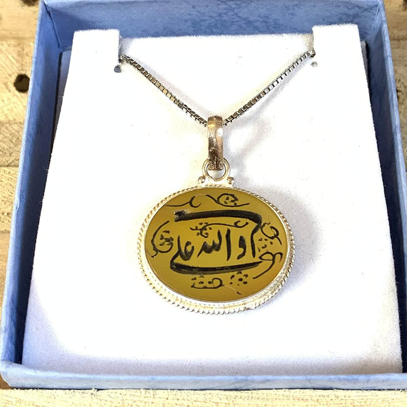 Yellow Akik Pendant for men and women | Engraved Allahu Alam | Yellow Yemeni Aqeeq Stone Pendant | Agate Aqeeq For Women AlAliGems - Al Ali Gems